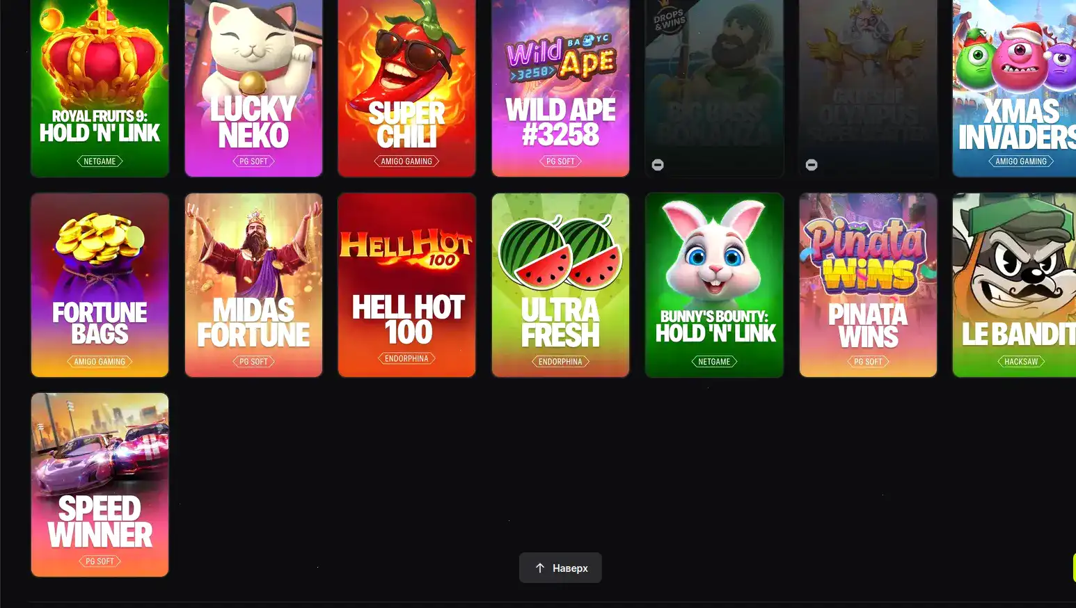 Zooma casino интерфейс